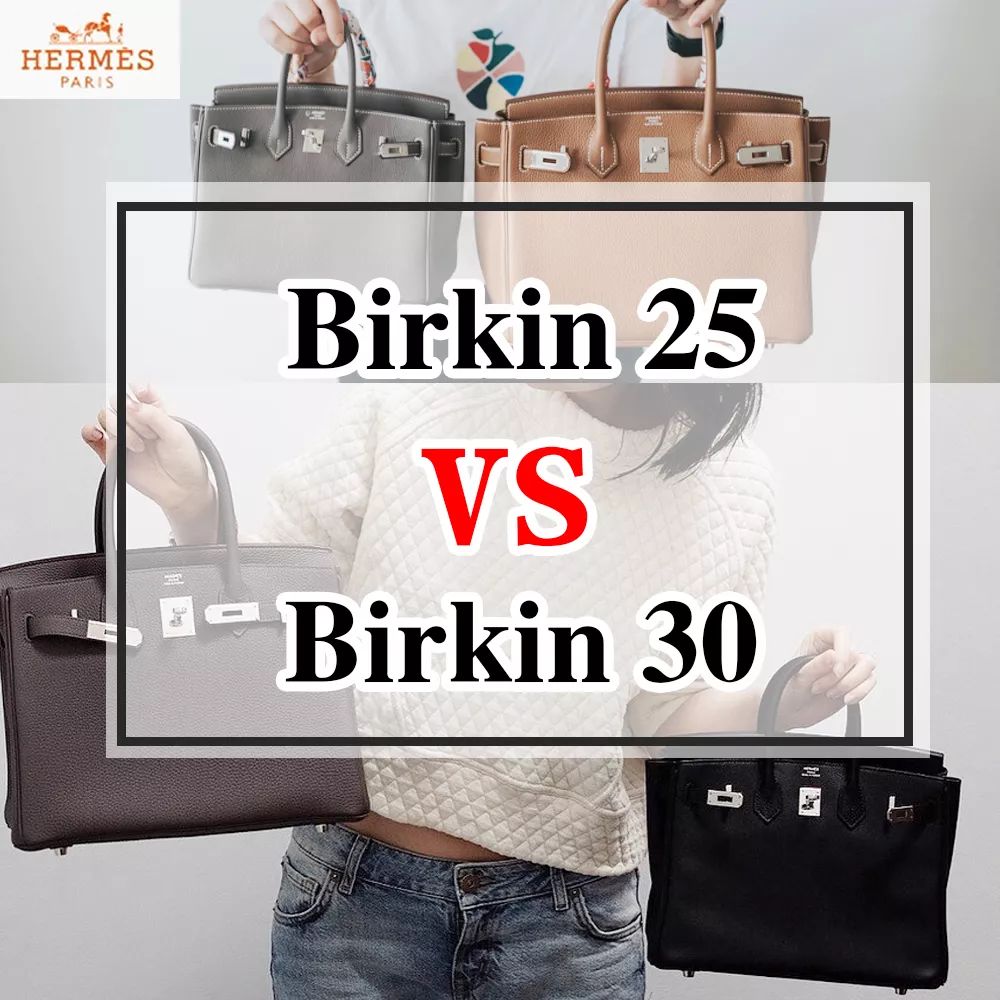 第一个包买lv还是圣罗兰,第一只包买lv还是迪奥