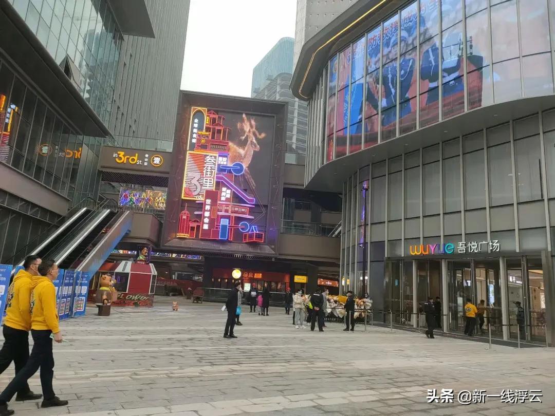 重庆中央公园商业中心最新进展,中央公园商业开业周边房价会涨吗