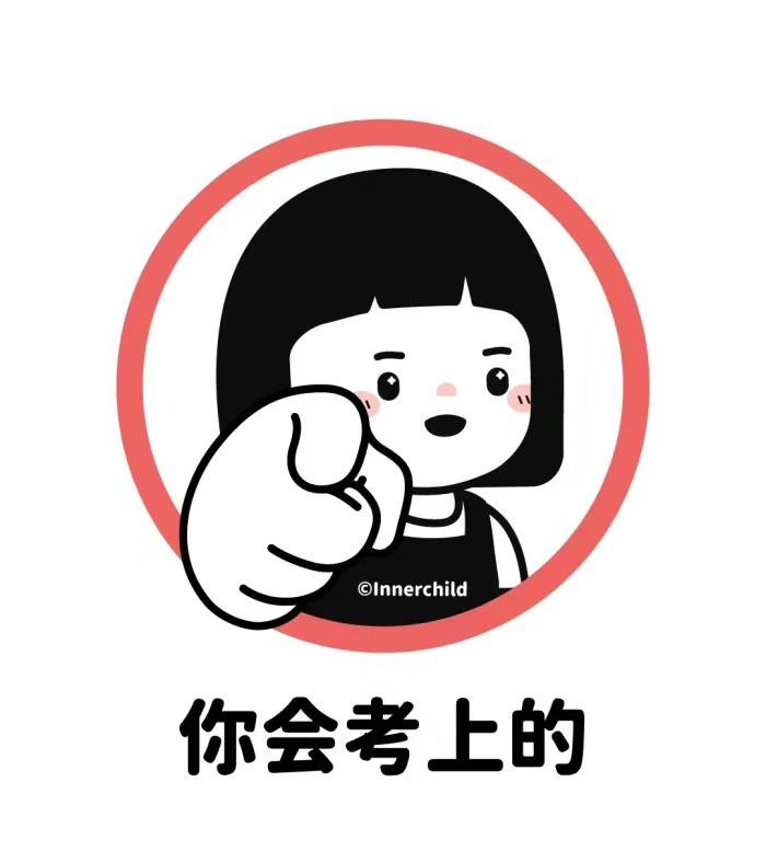 专本套读跟专本连读的区别,专本连读和专本贯通有什么区别