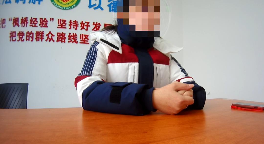 语音电话被骗怎么办,语音电话骗网友