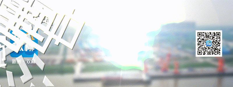 中国电磁弹射试验基地在哪,中国电磁弹射试验基地在哪里