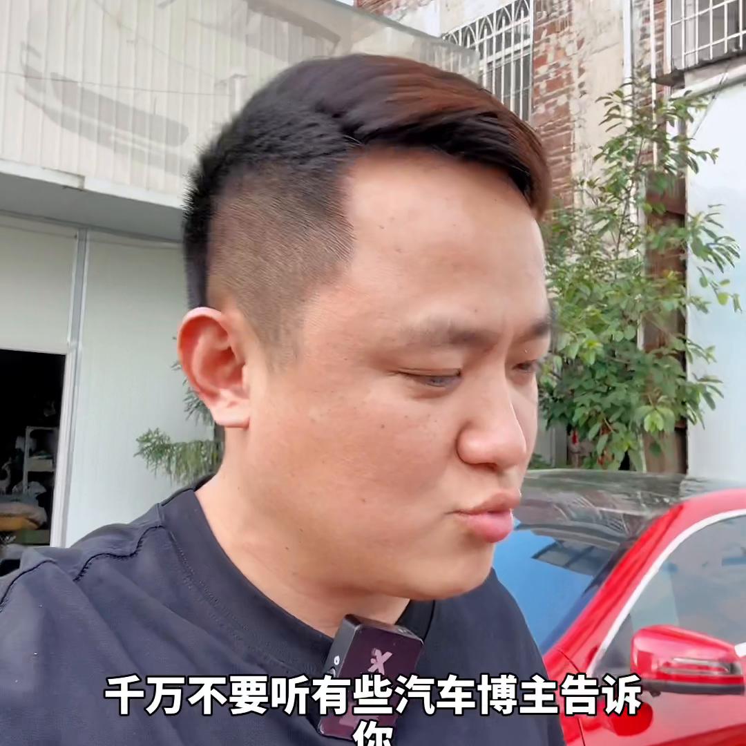 买二手车要不要考虑保值问题@抖音短视频