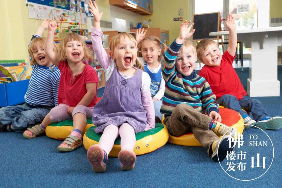 华润置地大良tod,百万黑科技