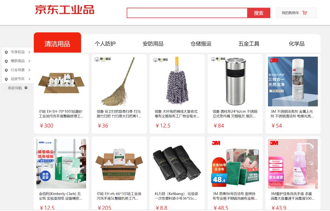 京东工业上市，京东系的果子又成熟一个