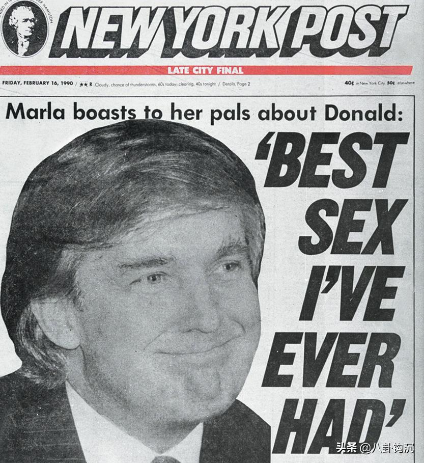 染指未成年,特朗普性侵罪被判成立