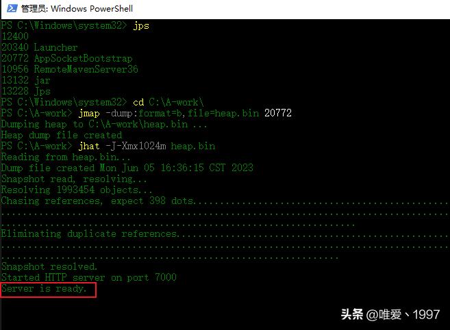 java怎么看哪个对象占用内存,java内存占用过高怎么排查问题
