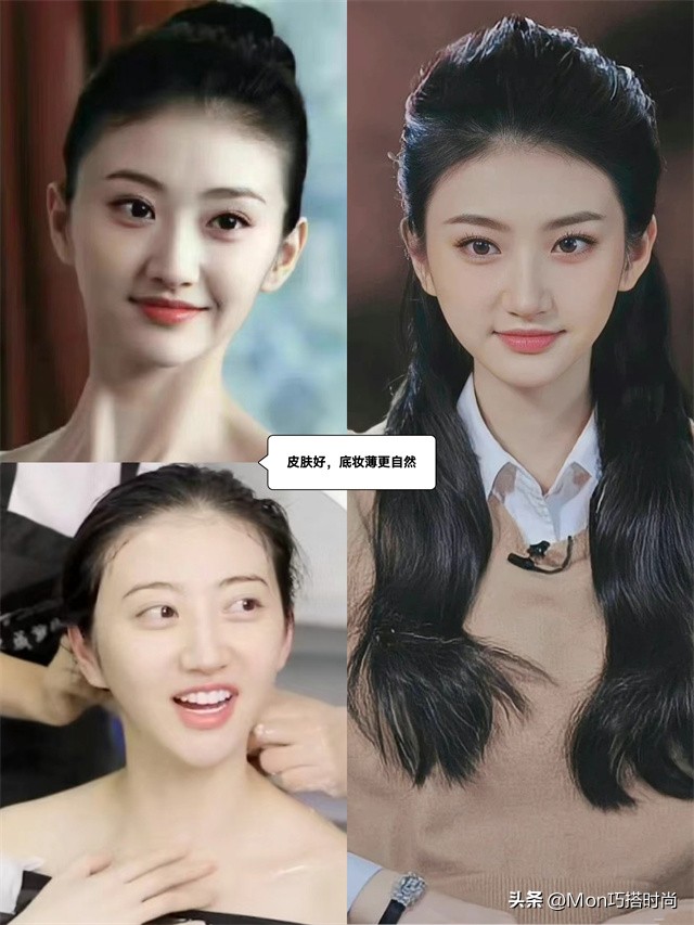 女人再懒也要学会淡妆,女人再懒出门都要化一下淡妆