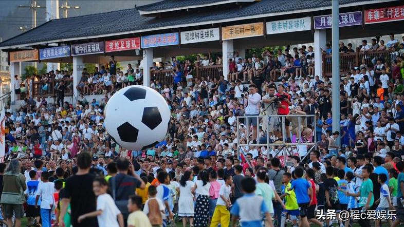 村超和国足谁更厉害,村超水平达到中甲水平了吗