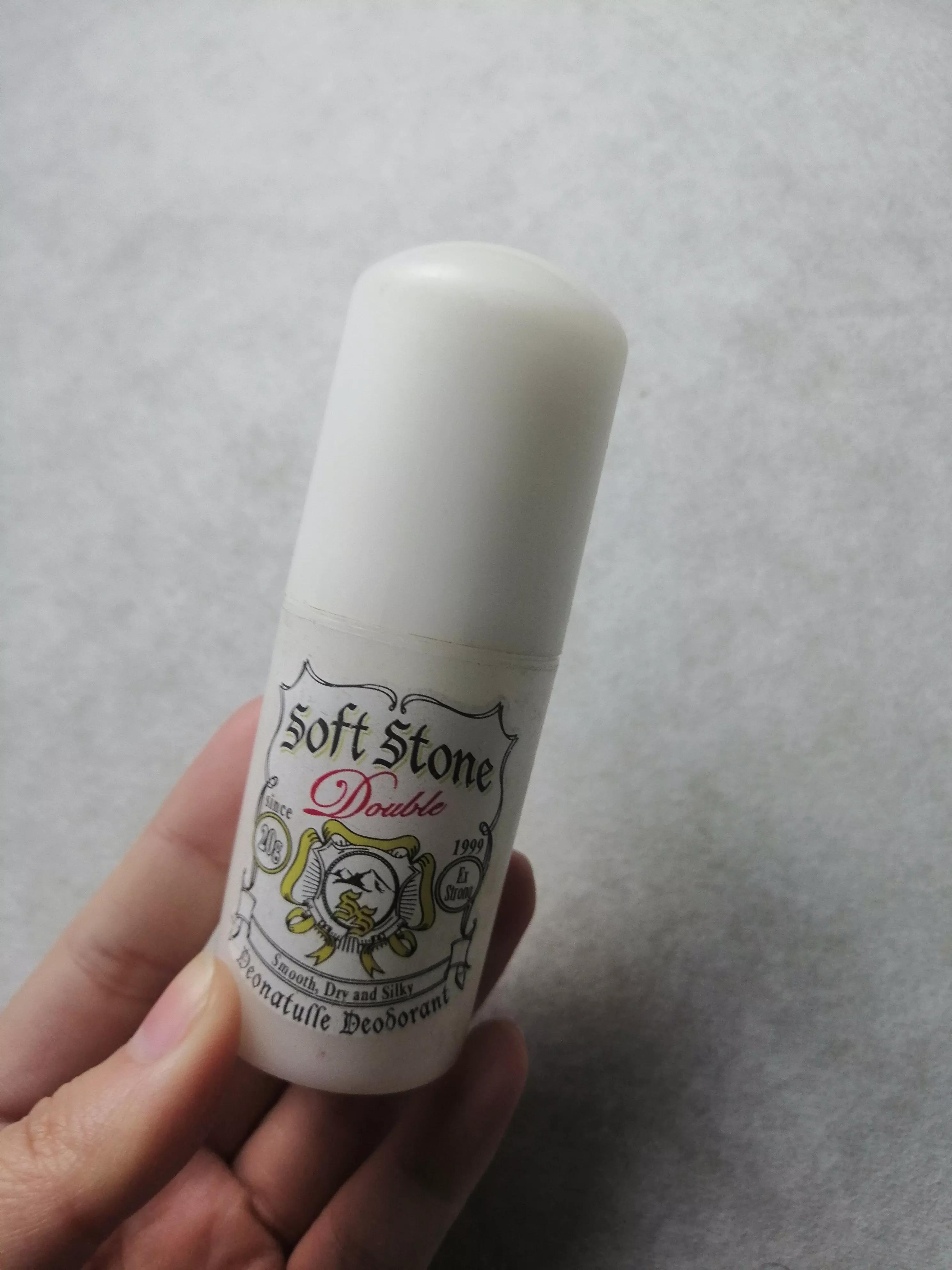 怎样选到好用的止汗露？10款热门止汗露大测评！种草排雷一次搞定