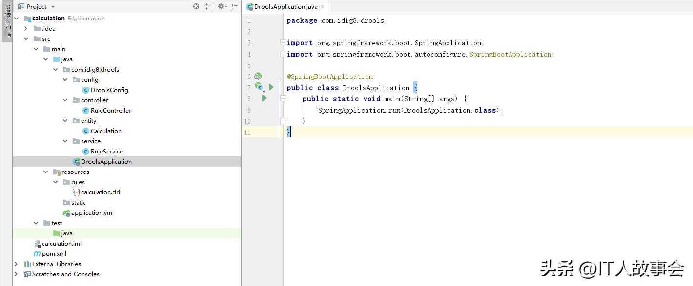 规则引擎drools简明教程,drools规则引擎开源
