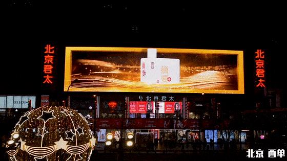 头部商家要不要推广,头部品牌营销