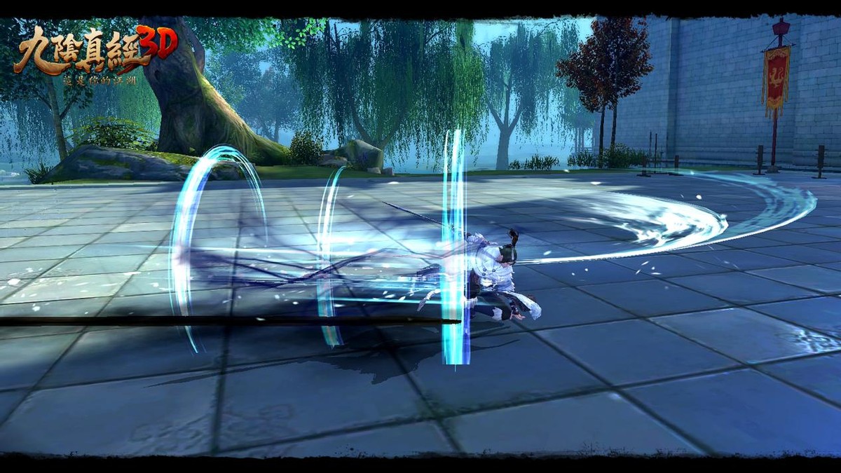 九阴玩法,九阴真经3d怎么玩