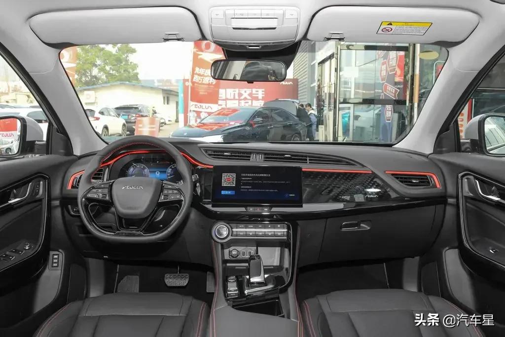 东风风神ax71.4t费油是怎么回事,东风风神ax7养车成本