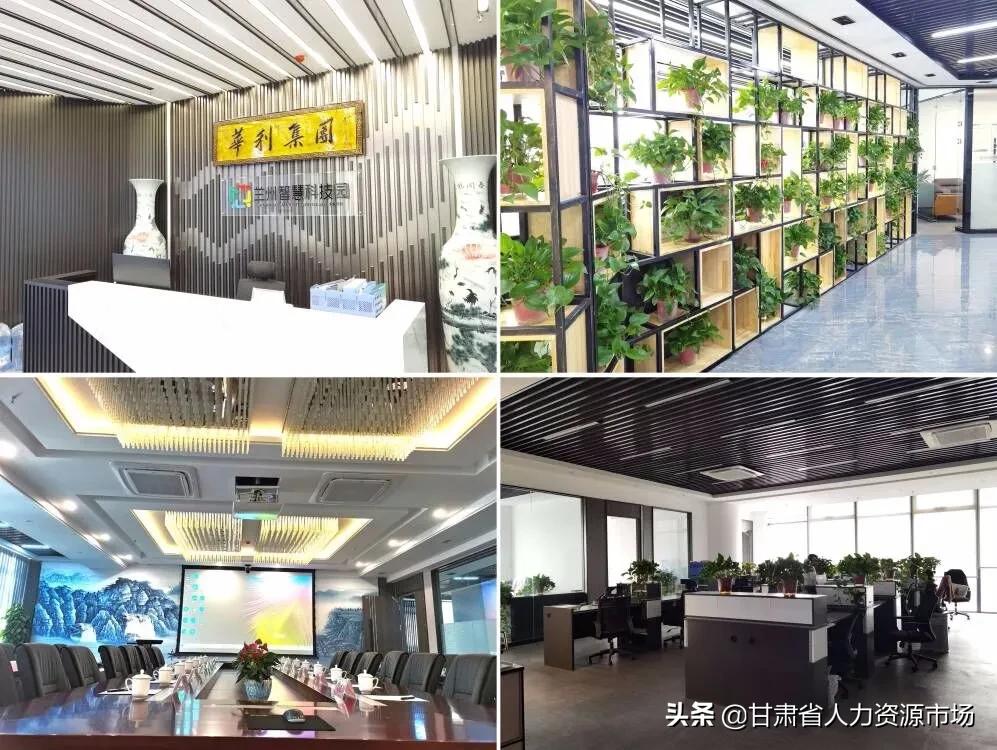 华利制药厂招聘,华利达集团有限公司招聘