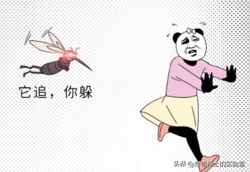 为什么蚊子只盯着你咬？有这几个特点的人，夏天要当心了！