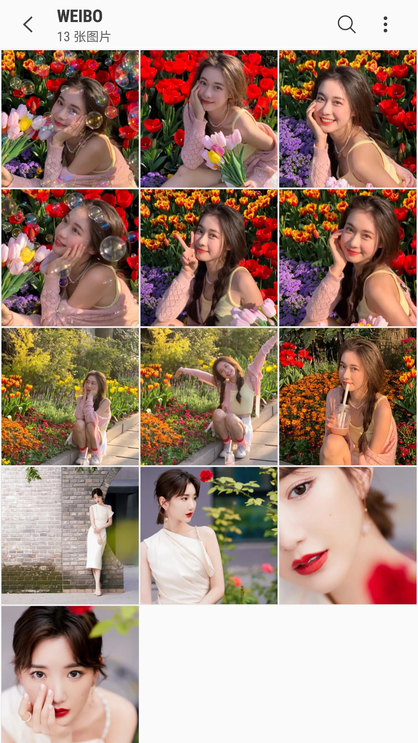 微博的ios和安卓互通吗,安卓与苹果刷微博的区别