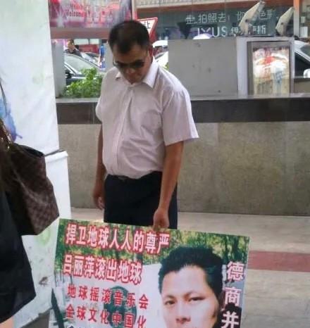 吕丽萍祖籍,吕丽萍祖籍河北人吗