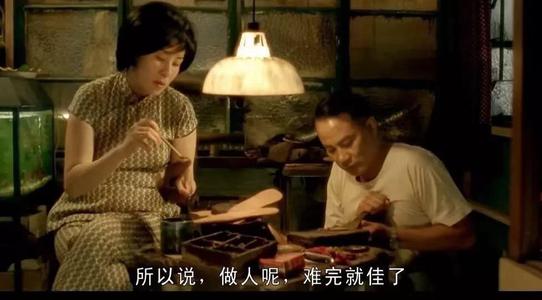 周润发郑伊健经典片段,郑伊健周润发完整版