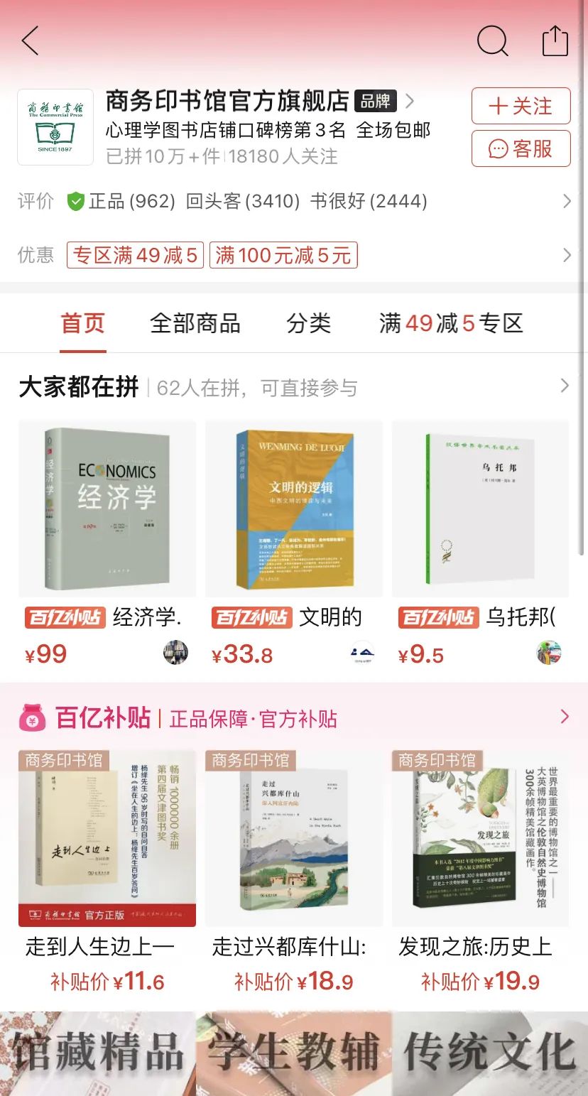 鐭ヨ瘑涓嬩埂鏈夊暐濂藉,鐭ヨ瘑涓嬩埂