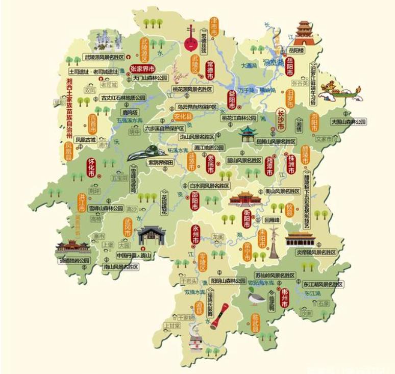 湖南省各市公务员工资待遇,湖南省公务员待遇一览表