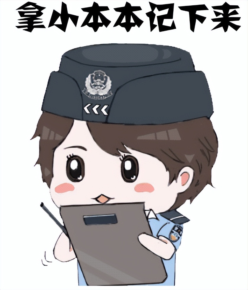 刷单诈骗的十大套路,刷单诈骗的常用套路是什么