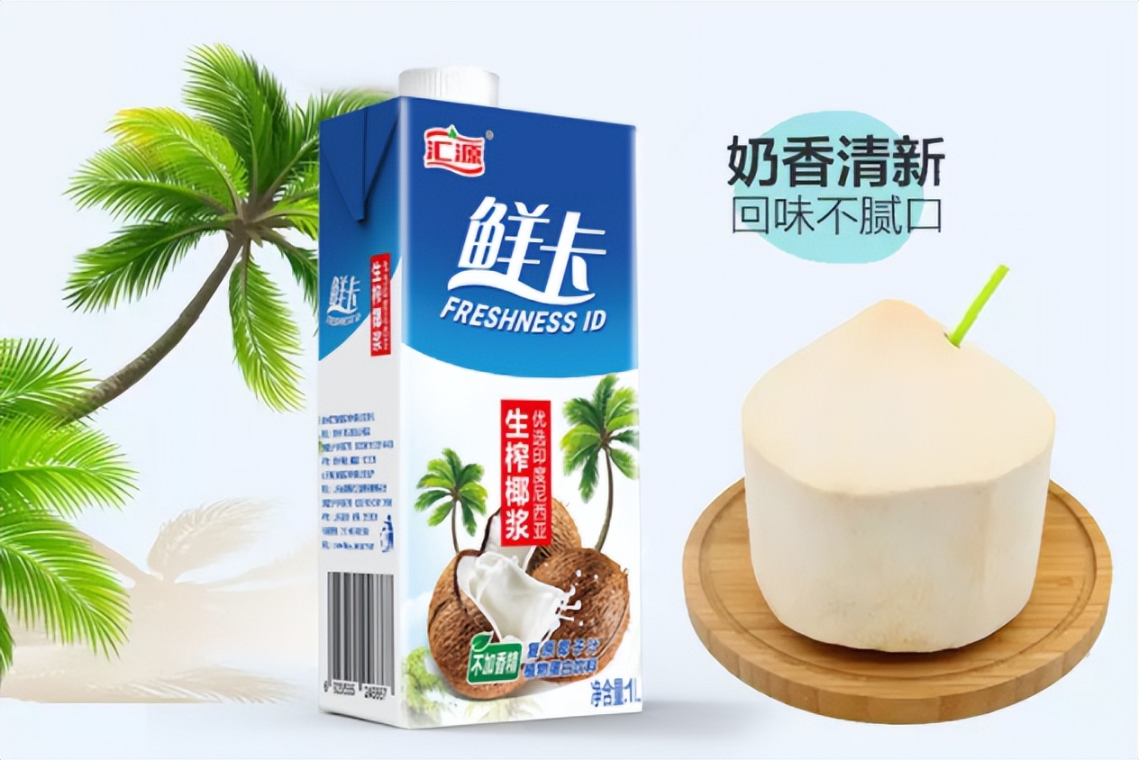 椰子水经销商,为什么现在都营销椰子水
