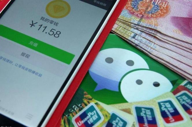 微信支付账单怎么一下全清零,微信支付分关闭后再开通会清零吗