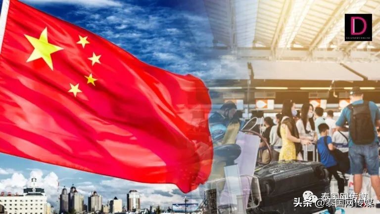 “噶腰子”谣言闹大，签证太难办：4月赴泰中国游客未达预期