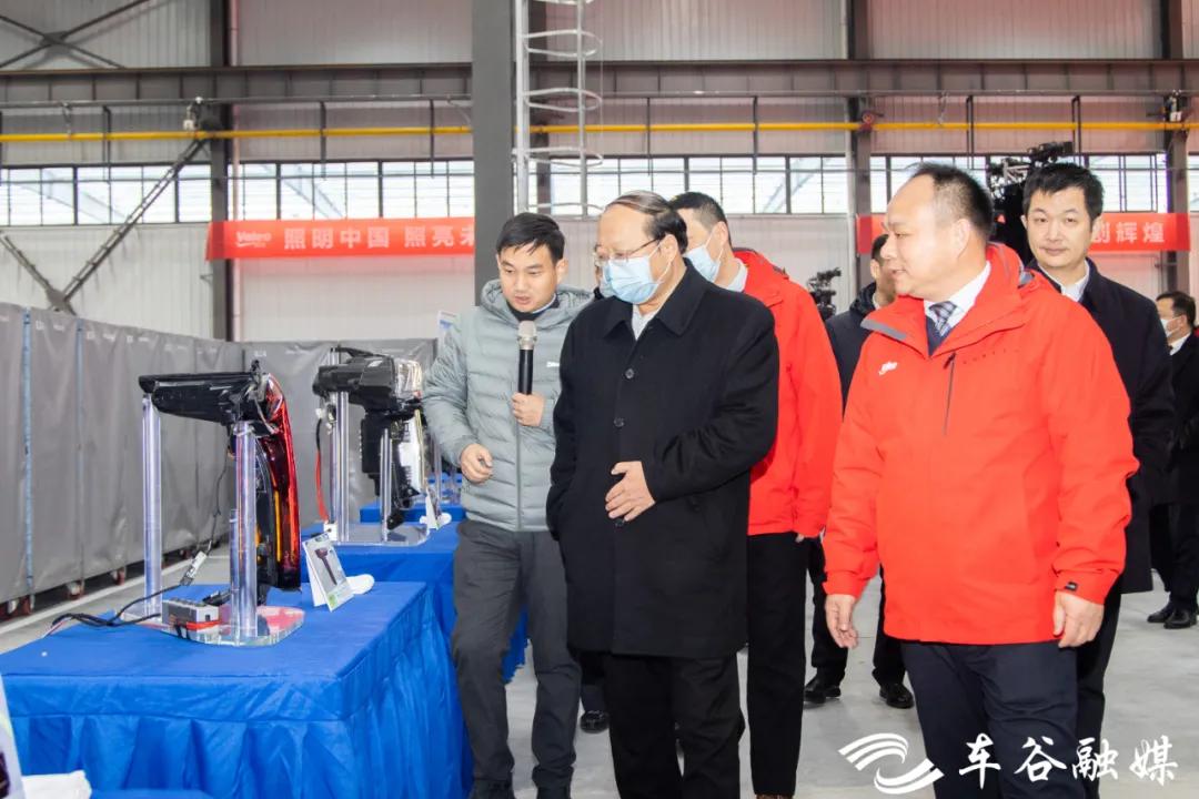 车谷法雷奥,武汉车谷法雷奥