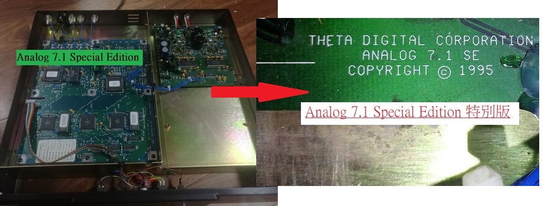 大鹰解码G5—史上声音辨识度最高的数字讯源3