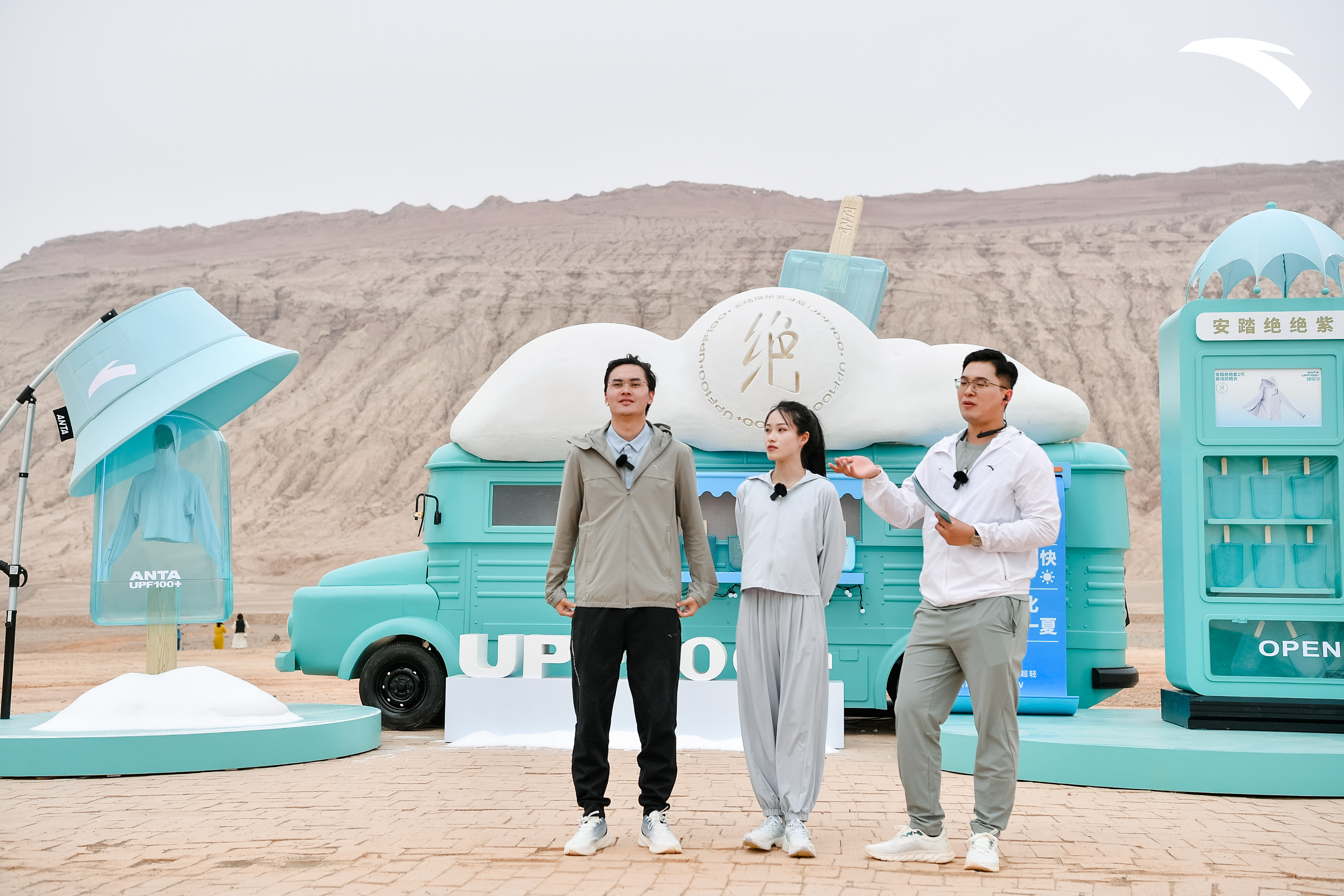 防晒推荐公认好用第一名测评,最好用的防晒测评防水防汗