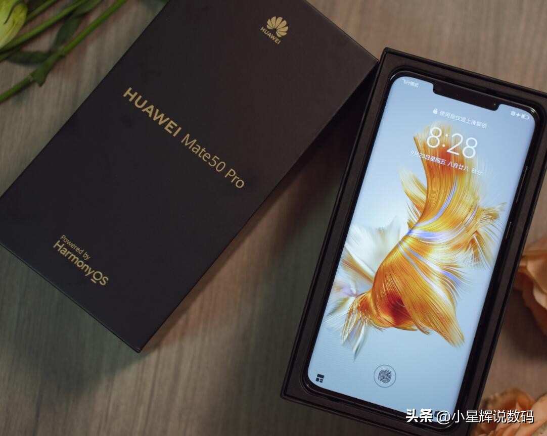 有人愿意买华为吗,现在还买华为手机的到底是哪些人