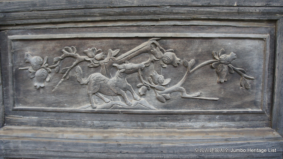 第1608回：祁阳潘市荒蛮龙溪，李家大院飞檐斗瓦