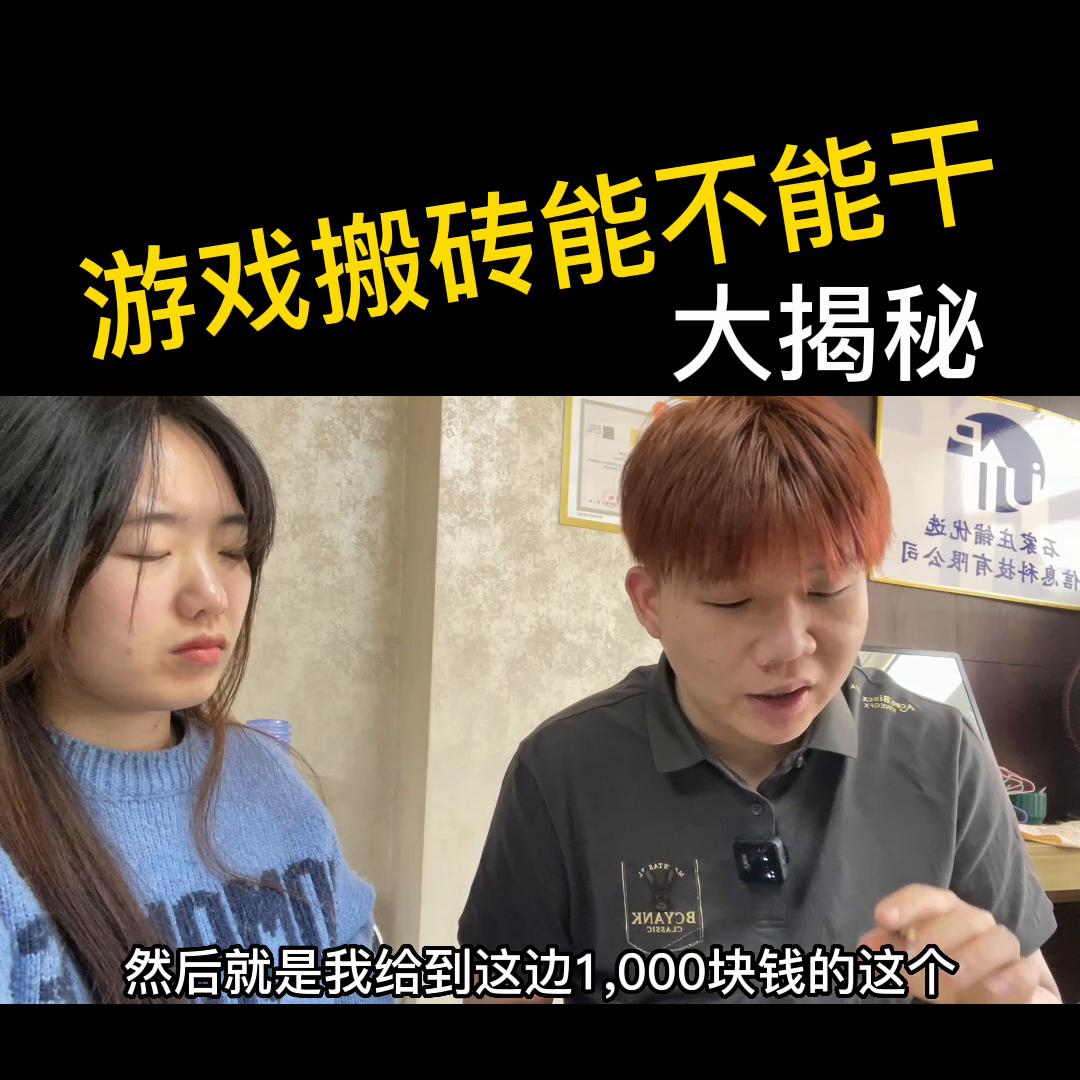 小成本创业做什么生意最好加盟,抖音创业0成本也能有收入真的吗