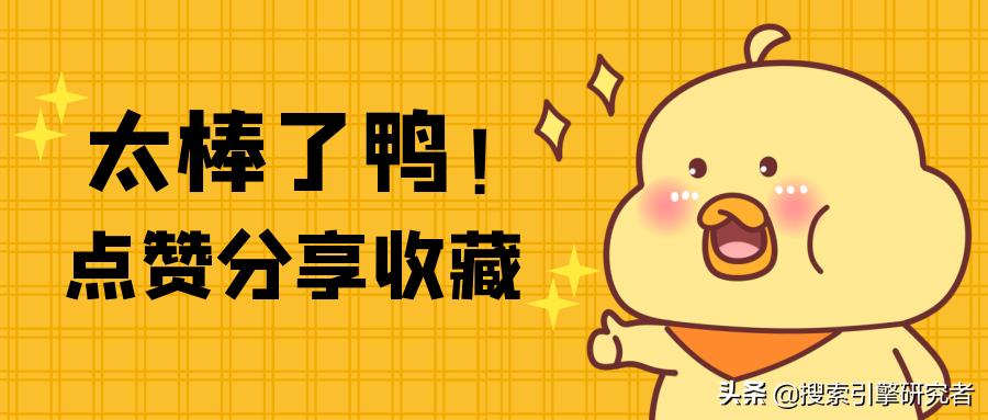 站群的优化思路,泛目录站群怎么搭建推广渠道