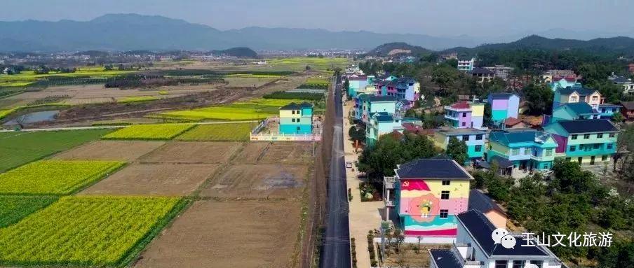 全球学子嘉游赣|中国博士县、世界台球城，一文带您游遍玉山县