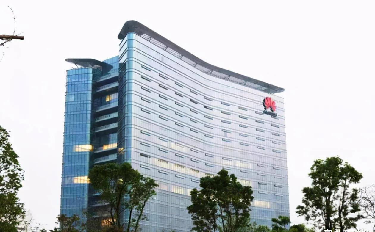 华为管理层19级待遇,华为公司领导结构