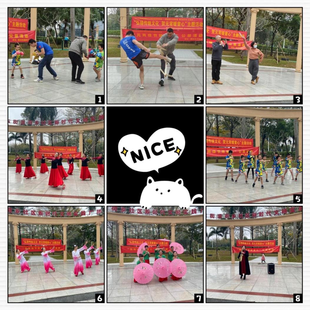 爱心暖童心公益活动,正能量暖心公益活动