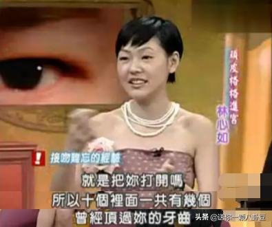 尔康为啥成为了表情包,尔康的各种表情包