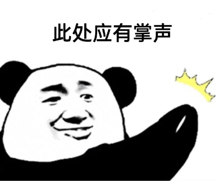 成都东边哪里好玩,成都东从哪个口进去