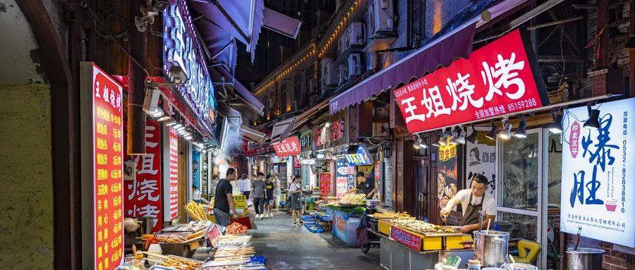 阳康过后市场回暖,阳康复工通知