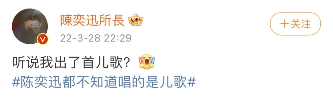 华语乐坛第一神曲,华语第一首流行歌