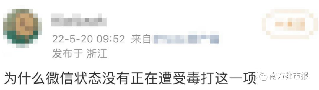 微信过年红包上限,微信什么时候取消红包限制