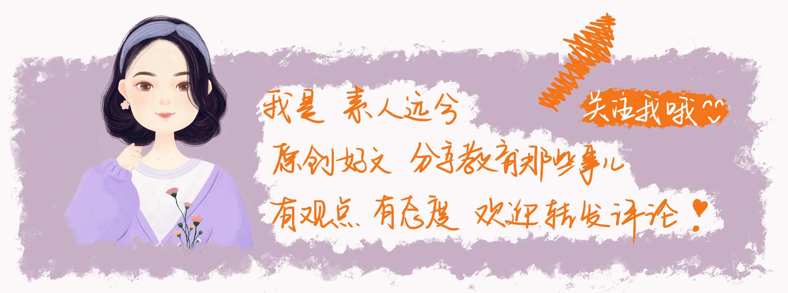 小学生写的字能有多奇葩,小学生用状元笔写字搞笑