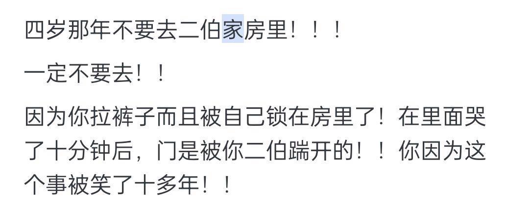 八辈子没联系的朋友来借钱,很多年不联系的朋友怎么张口借钱