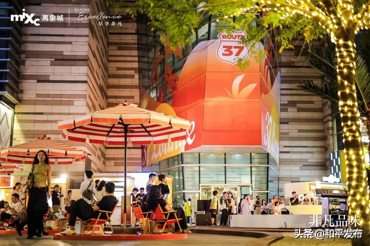 沈阳和平夏日清凉节,沈阳和平夏季公园