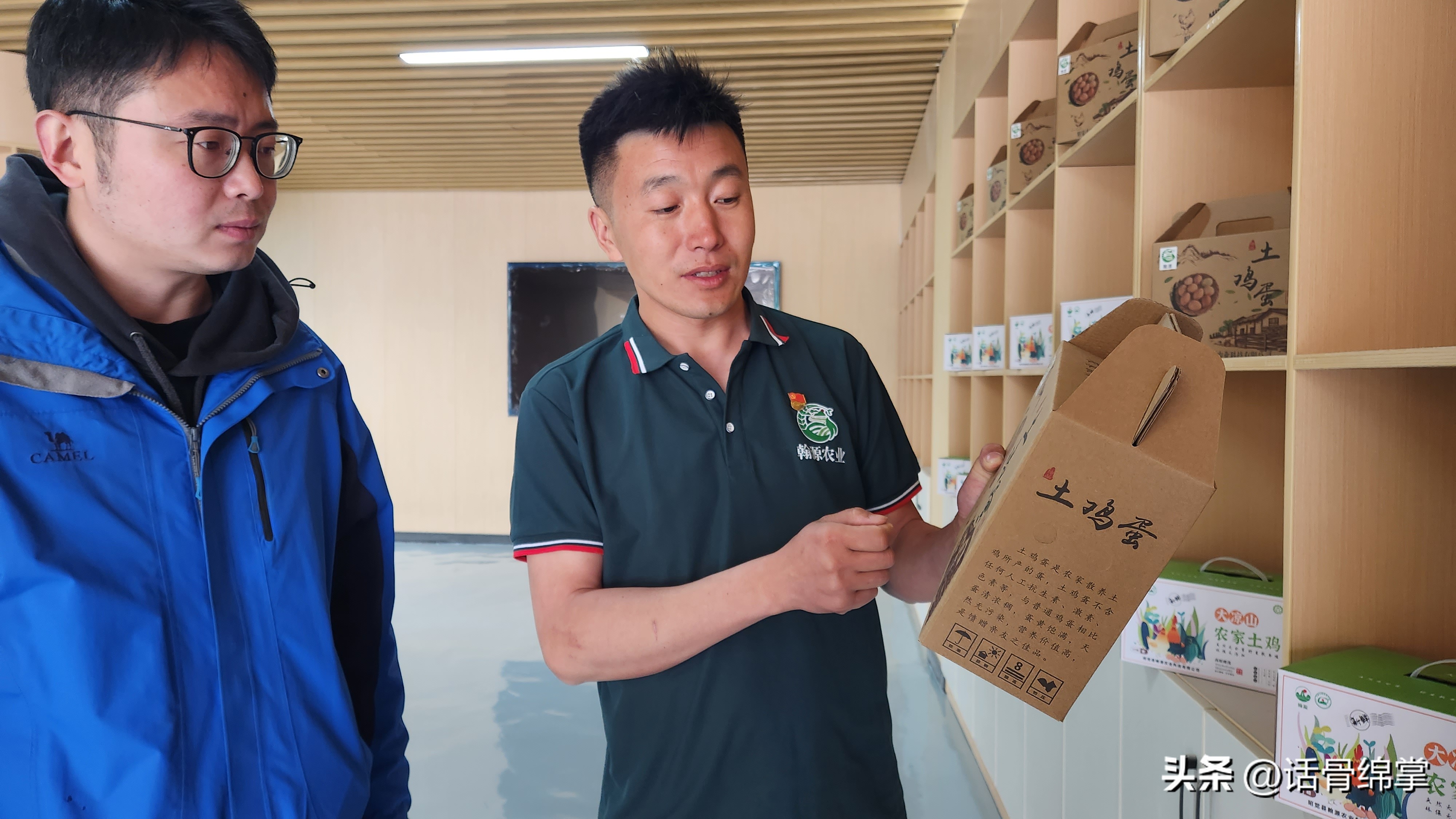 姹熸补骞虫鑱斿姩鍙戝睍,缁甸槼姹熸补鍗忓悓鍙戝睍