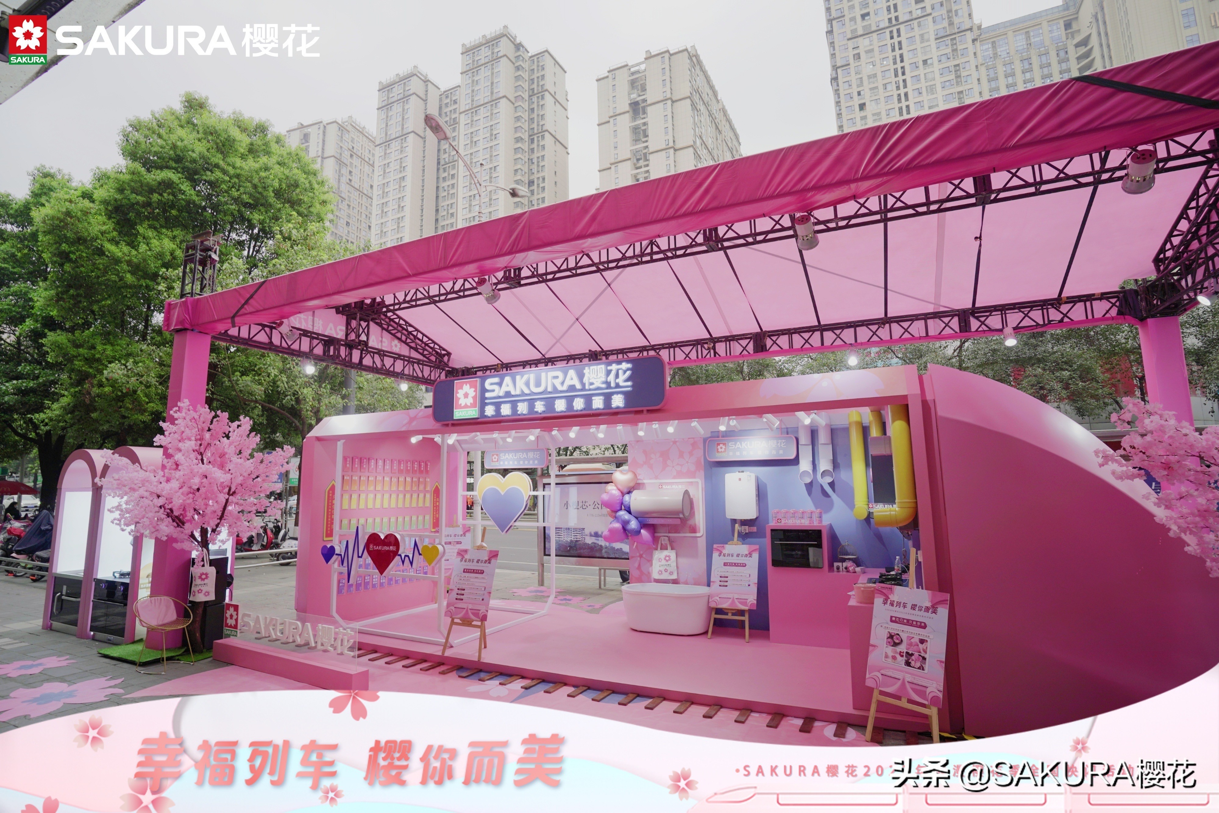 2022浪漫樱花季，樱花卫厨瀚海新品重磅亮相快闪现场