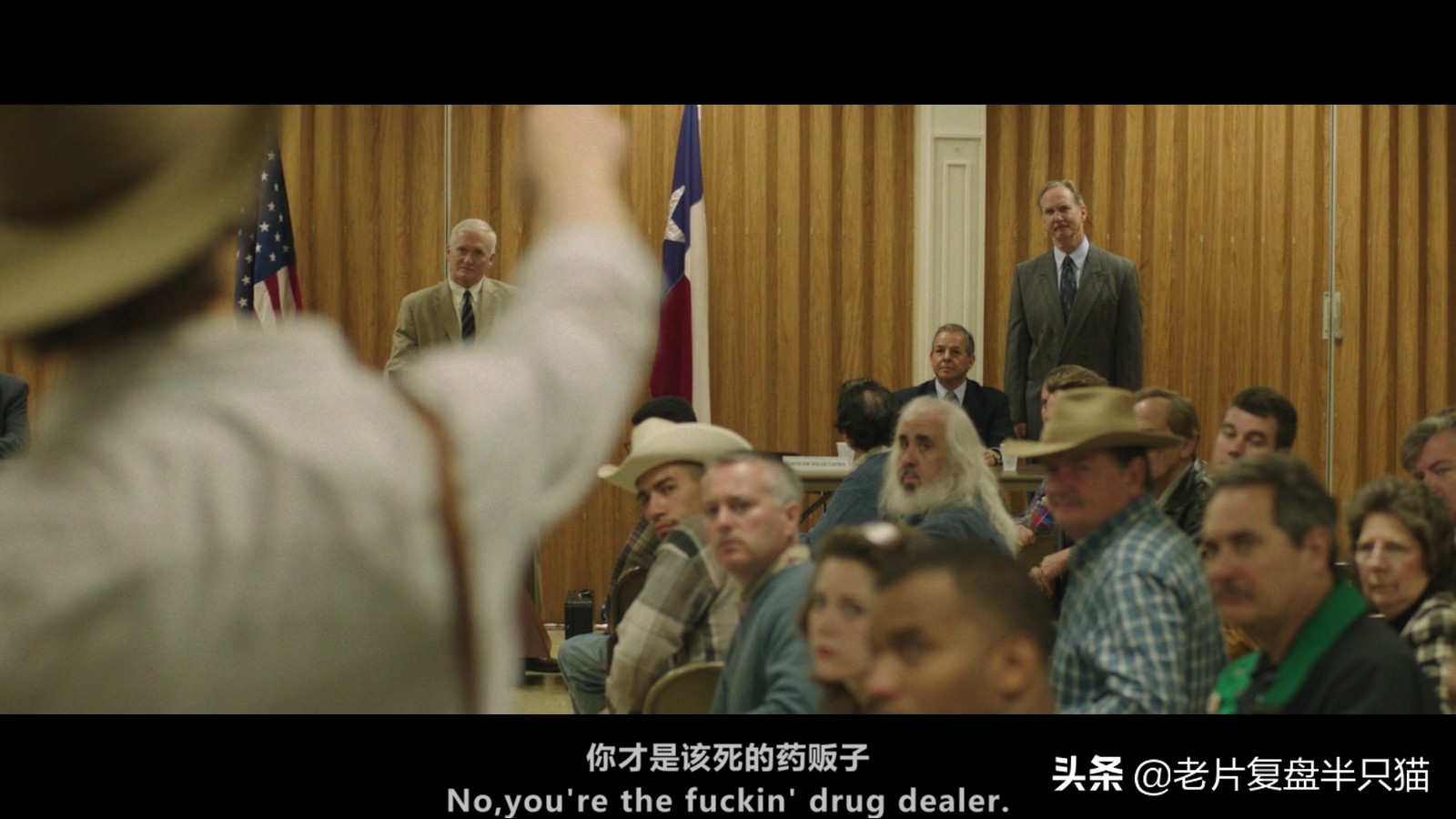 我不是药神各个版本,四个方面的差距