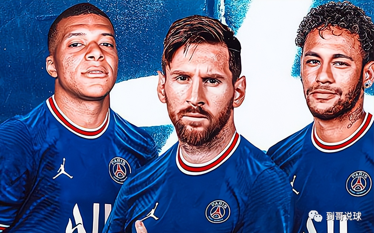 到哥说球#1228法甲英超赛事分析